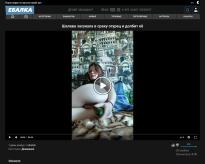 What's the name of this pornstar?