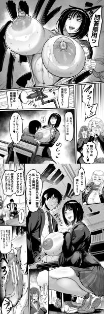 What's the name of this pornstar?