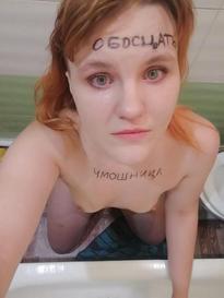 More pics with this amateur?