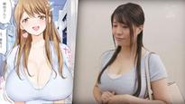 What's the name of this pornstar?