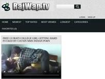 What's the name of this pornstar?