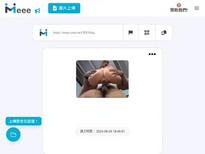 what is the name of this position?