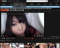 What's the name of this pornstar?
