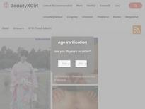 What's the name of this pornstar?