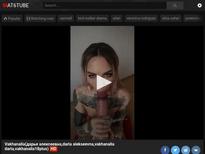 What's the name of this pornstar?