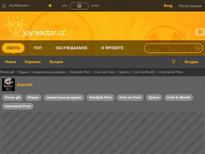 What's the name of pornstar or the video?