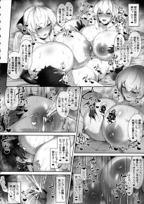 What's the name of this pornstar?