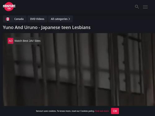 What's the name of this pornstar?