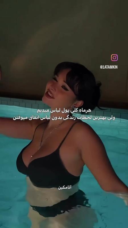 Whats her name on ig?