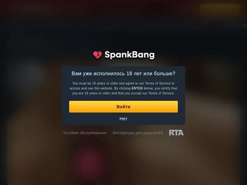 What's the name of this pornstar?