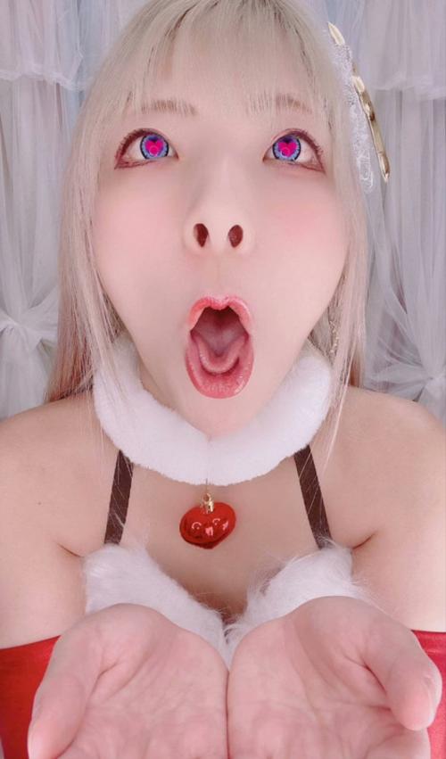 what is her name