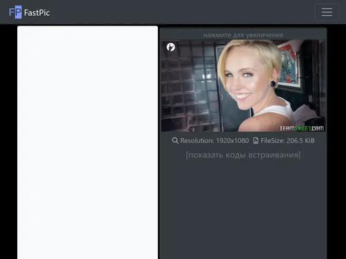 What's the name of this pornstar?