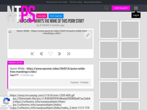 What is this endless list under???