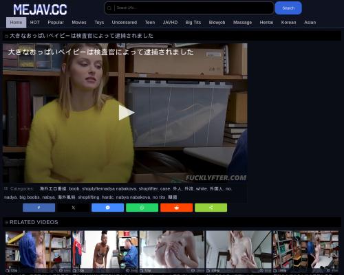 Is this bunny colby?