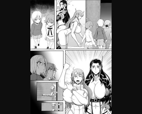 What's the name of this pornstar?