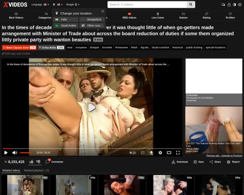 What's the name of this pornstar?