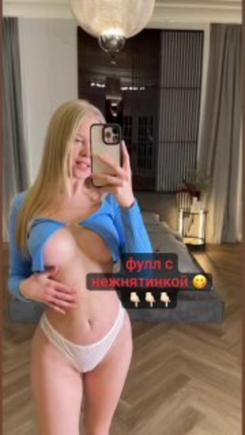 Molly_p aka molly_p96
