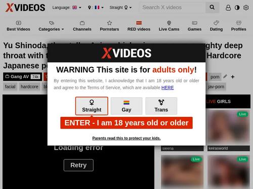 What's the name of this pornstar?