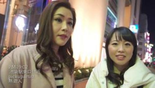 What's the name of this pornstar?