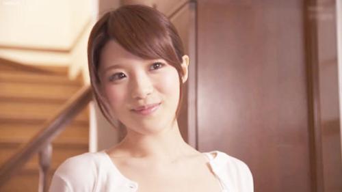 What's the name of this pornstar?