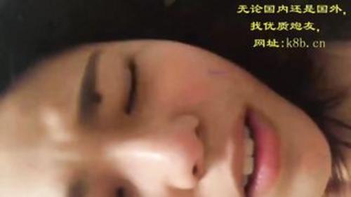 What's the name of this pornstar?