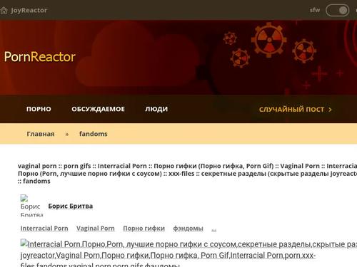 Stefany Kyler for Blacked.

https://www.blacked.com/videos/reunited