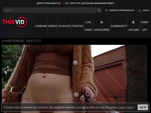 What's the name of this pornstar?