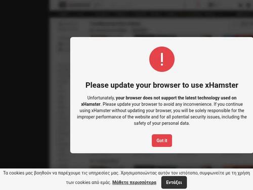 What's the name of this pornstar?