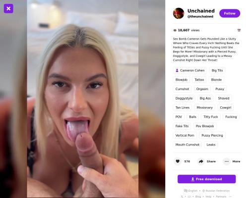 What's the name of this pornstar?