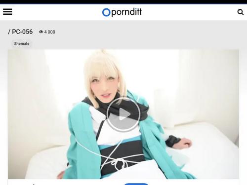 What's the name of this pornstar?