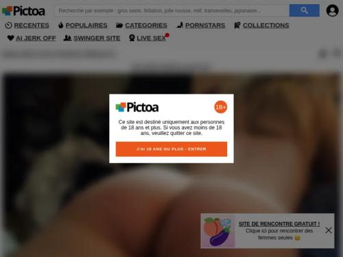 Hot Curvaceous Blonde's Curvy Ass/Bubble Butt Lying on Bed