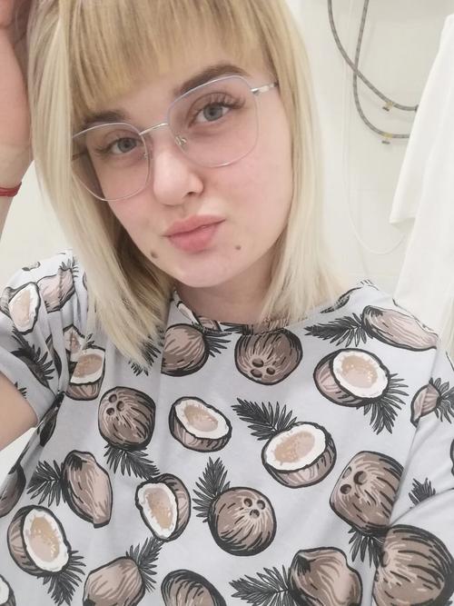 What's the name of this pornstar?