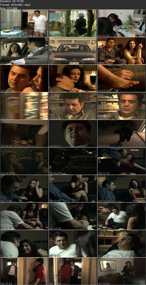 Name movie