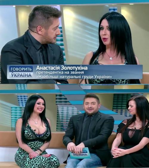 I cant read Cyrillic is there the name somewhere?