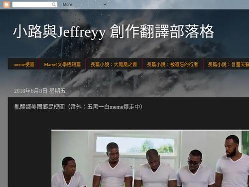 Piper Perri in “Orgy is the New Black”