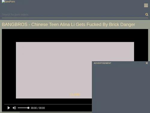 What's the name of this pornstar?