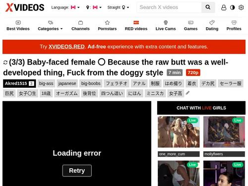 What is the jav code for this ?