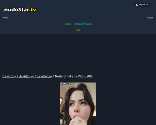 What's the name of this pornstar?