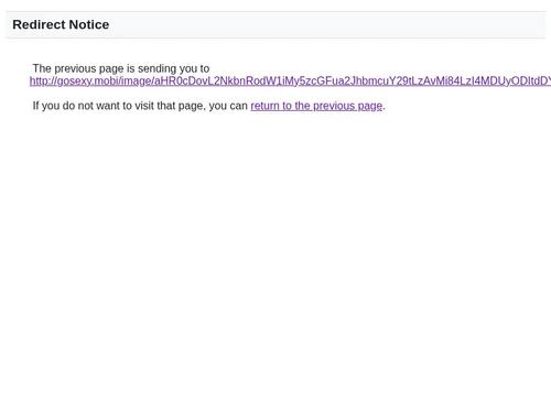 What's the name of this pornstar?