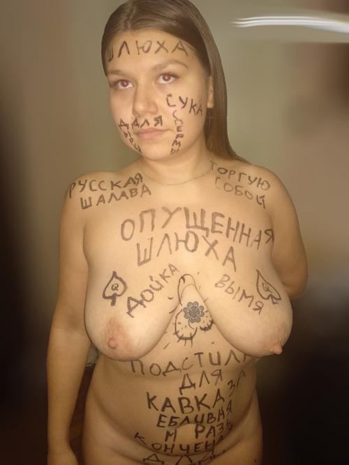 Anna Ladygina (Анна Ладыгина)