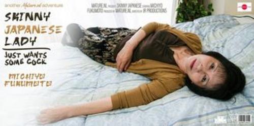 What's the name of this pornstar?