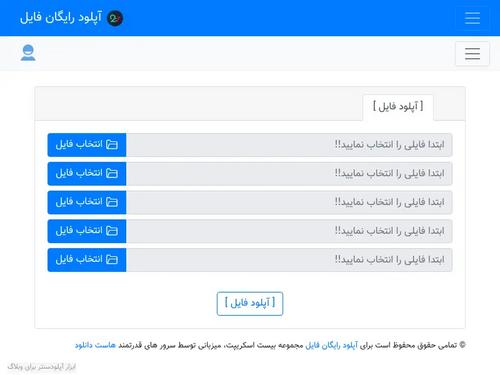 To me the girl on the left in the red tank top looks like DAN DANGLER, obviously together with Hayley Davies , but in all honesty I can't find the scene, the images of which you will almost certainly have extracted from this gif - https://gyazo.com/dc2ff033fb4afa58e944cd53781a3a3a