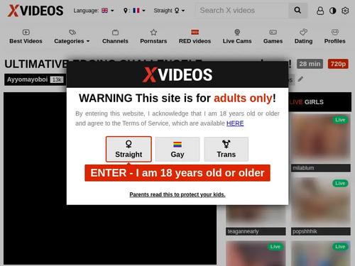 who is the girl at 2245 Please