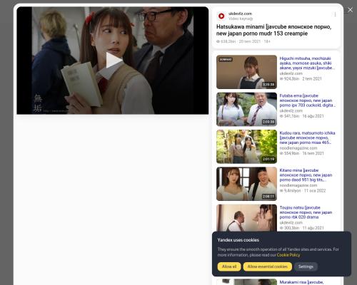 What's the name of this pornstar?