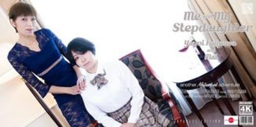 What's the name of this pornstar?