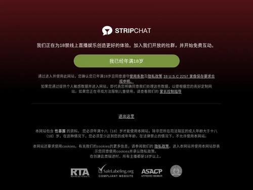 What's the name of this pornstar?