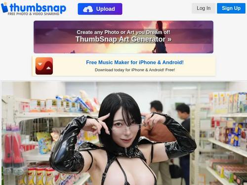 What is the name of this Asian cosplayer ?