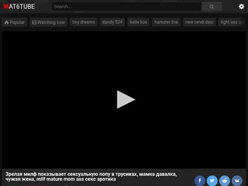 What's the name of this pornstar?