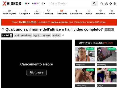 Name of this nasty bitch?