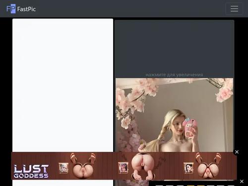 What's the name of this pornstar?